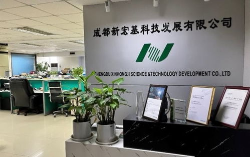 低代碼x智慧水務(wù) 水務(wù)集團(tuán)設(shè)備全生命周期解決方案